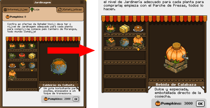 Archivo:Captura de tela 2025-10-03 223503.png